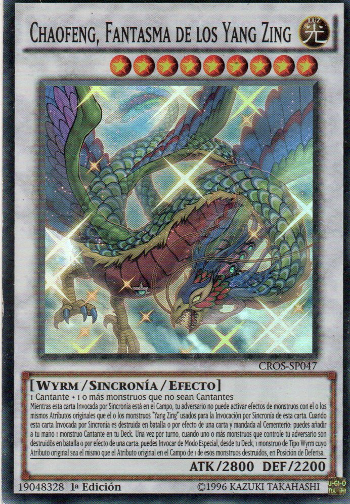 Chaofeng, Fantasma de los Yang Zing CROS-SP047 Super rare