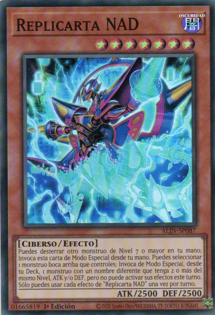 Replicarta NAD ALIN-SP087 Super rare