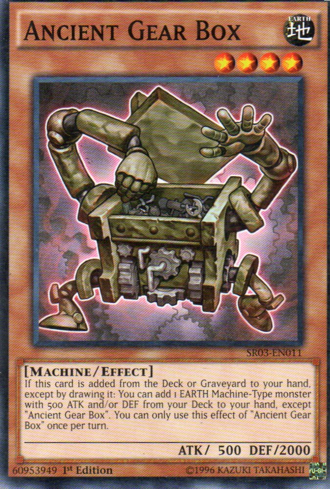 Ancient Gear Box SR03-EN011 Commun
