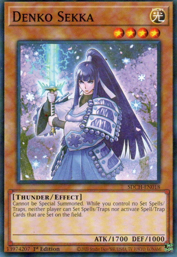 Denko Sekka SDCH-EN018 Commun