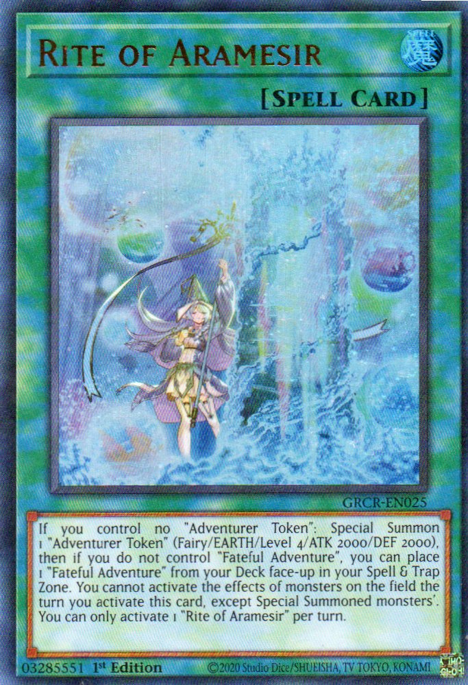 Rite of Aramesir GRCR-EN025 Ultra rare