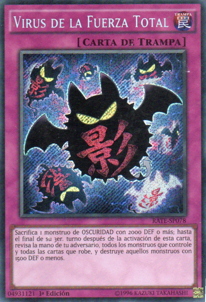 Vius de la Fuerza Total RATE-SP078 Secret rare