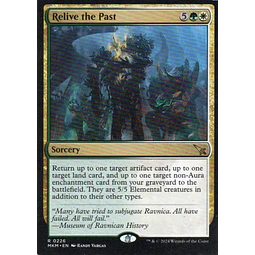 Relive the Past MKM 226 Rare