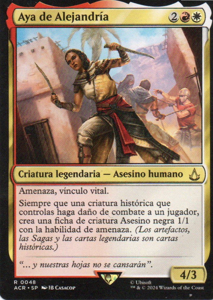 Aya de Alejandria ACR 048 Rare