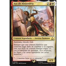 Aya de Alejandria ACR 048 Rare