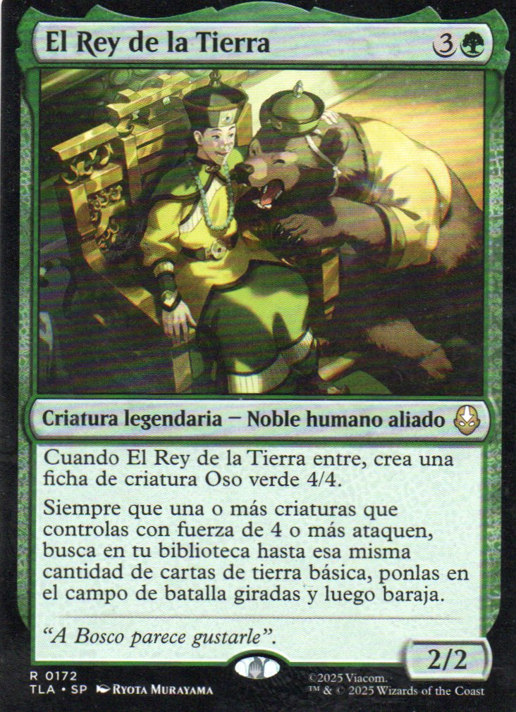 El Rey de la Tierra TLA 172 Rare