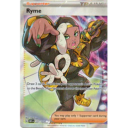 Ryme OBF 221 Ultra rare