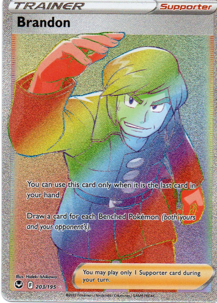 Brandon 203 Secret Rare