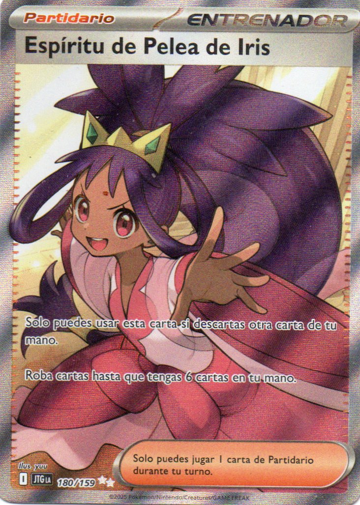 Espiritu de Pelea de Iris JTG 180 Ultra rare