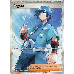Pegaso PAL 251 Ultra rare