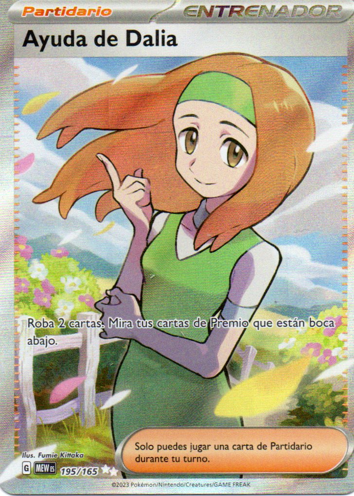 Ayuda de Dalia MEW 195 Ultra rare