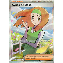 Ayuda de Dalia MEW 195 Ultra rare