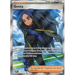 Geeta OBF 218 Ultra rare