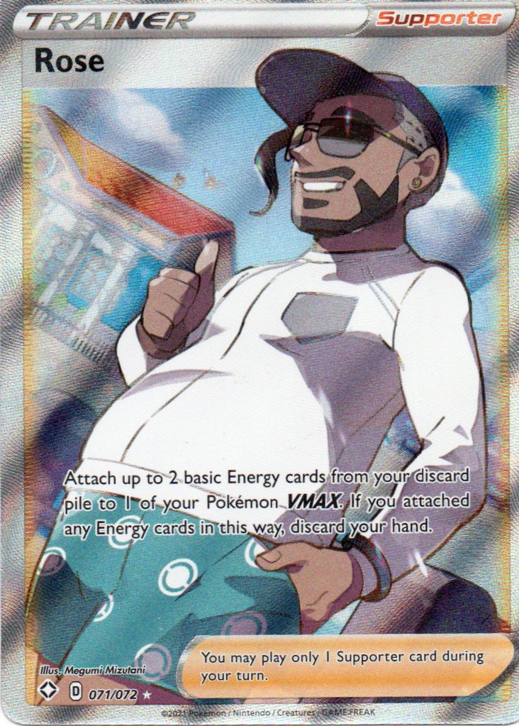 Rose 71 Ultra rare