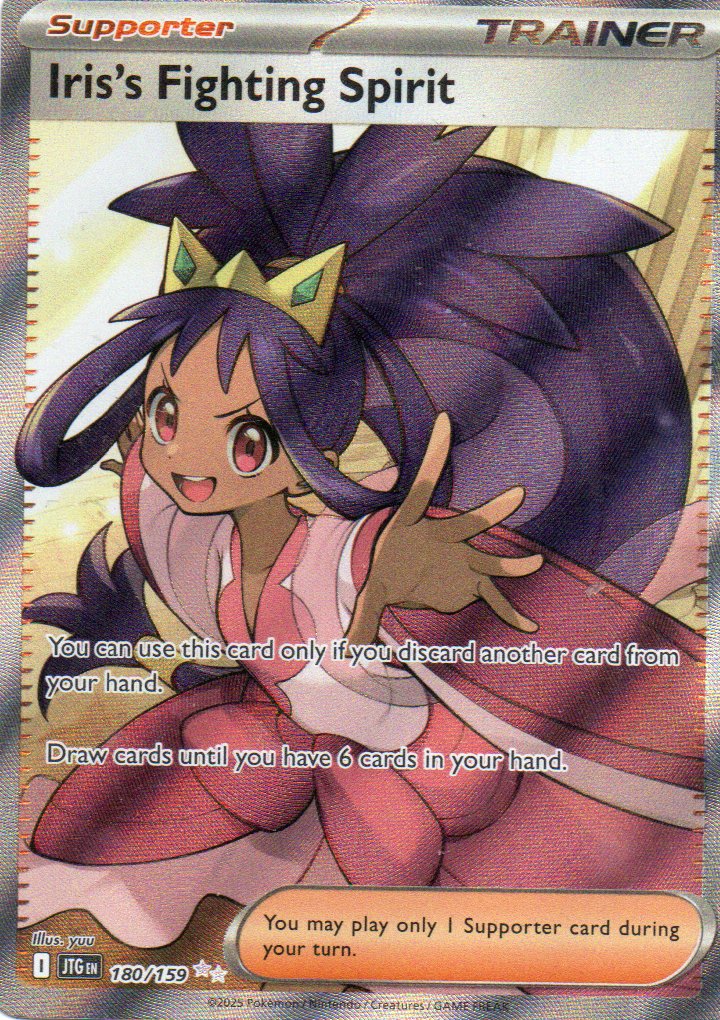 Iris's Fighting Spirit JTG 180 Ultra rare