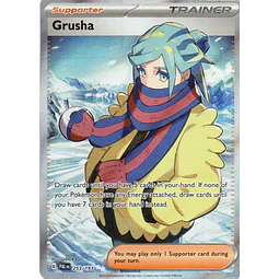 Grusha PAL 253 Ultra rare