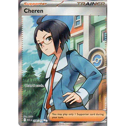 Cheren ASC 258 Ultra rare