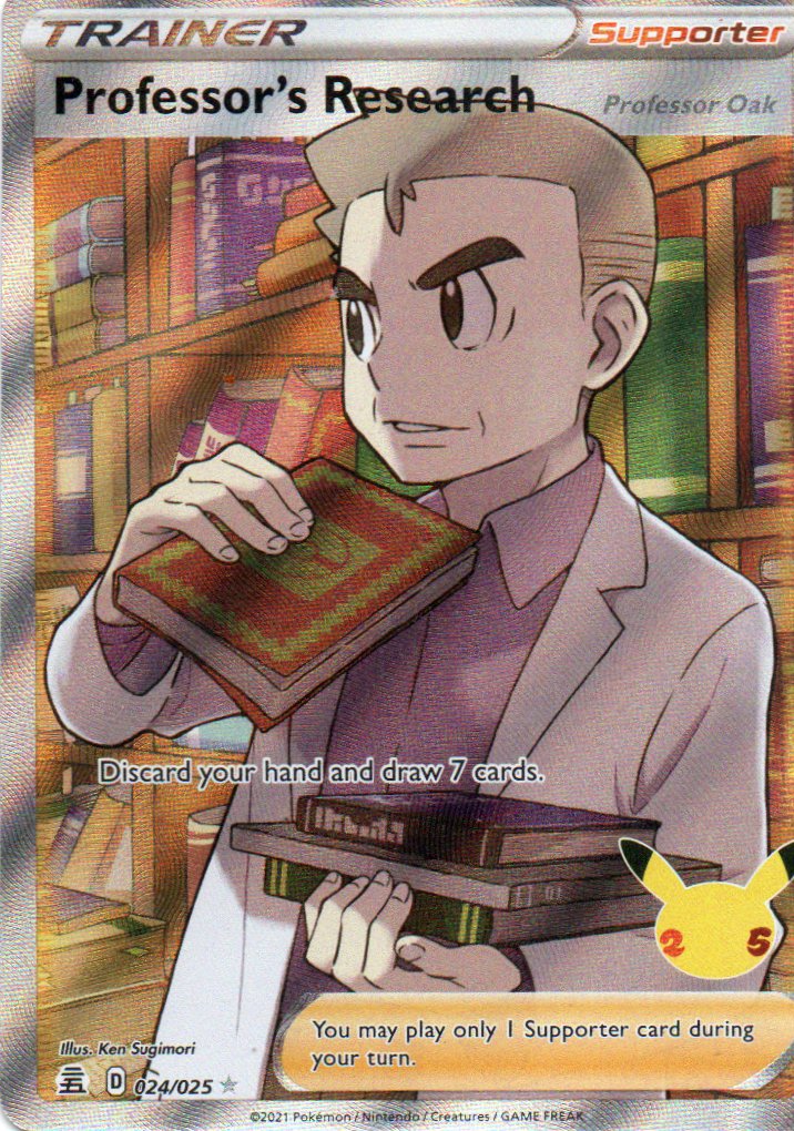 Professor's Research 24 Ultra rare