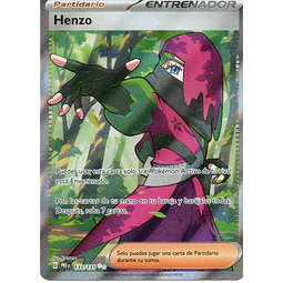 Henzo PRE 133 Ultra rare