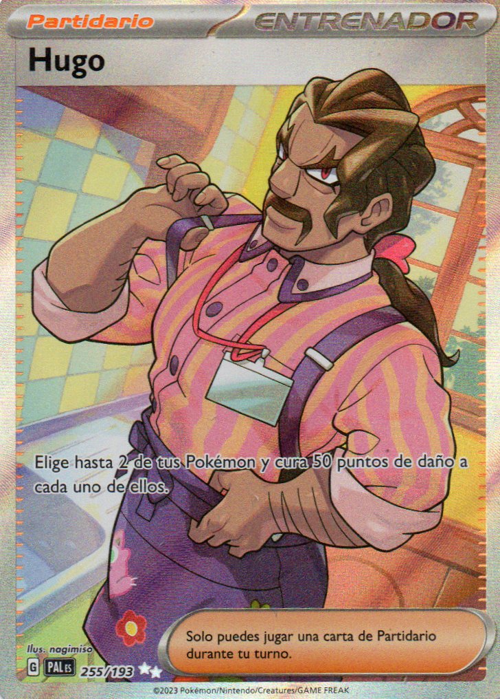 Hugo PAL 255 Ultra rare