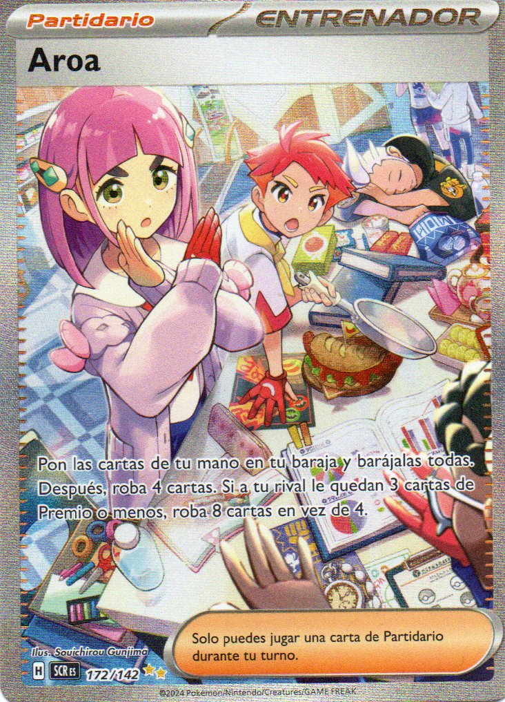 Aroa SCR 172 Special Illustration rare