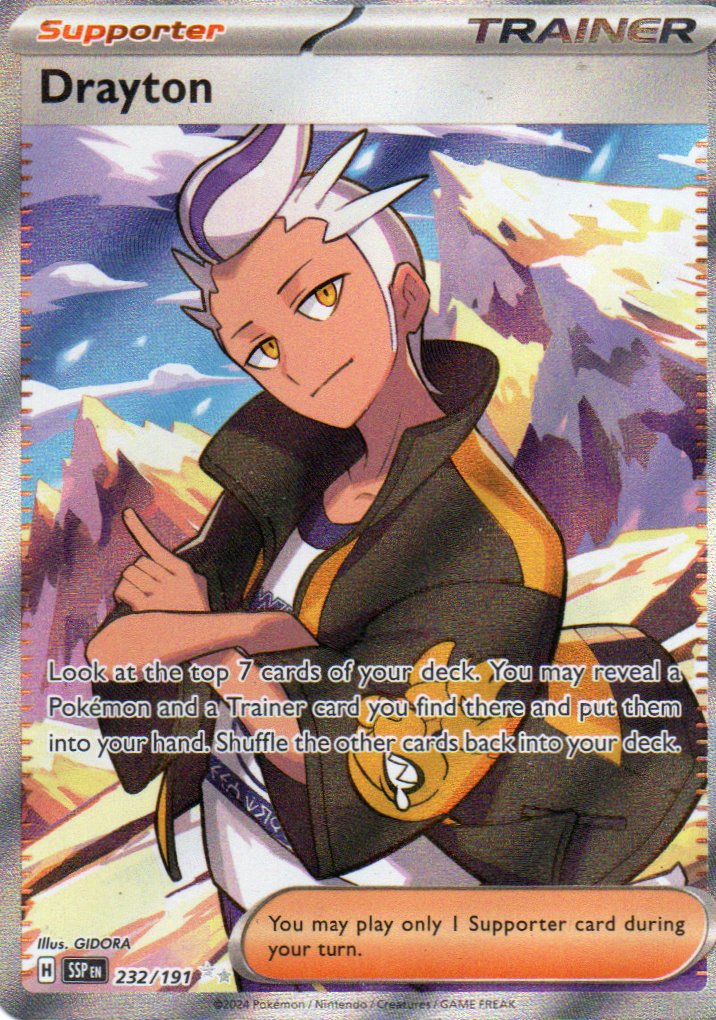 Draytron SSP 232 Ultra rare