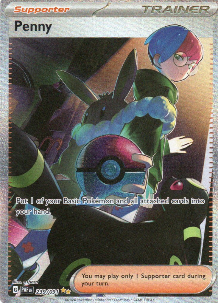 Penny PAF 239 Special Illustration rare