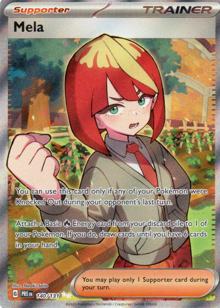 Mela PRE 140 Ultra rare