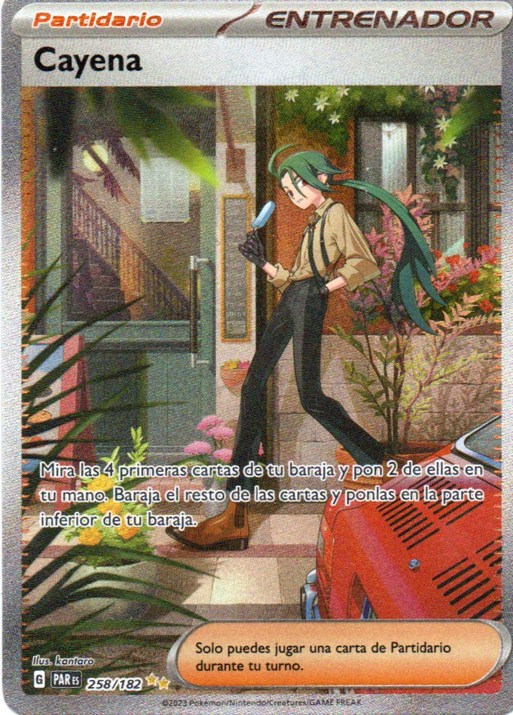 Cayena PAR 258 Special Illustration rare