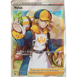 Volus 151 Ultra rare