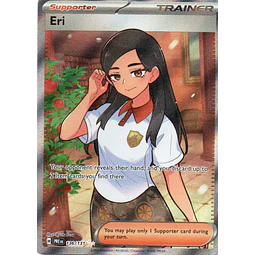 Eri PRE 136 Ultra rare