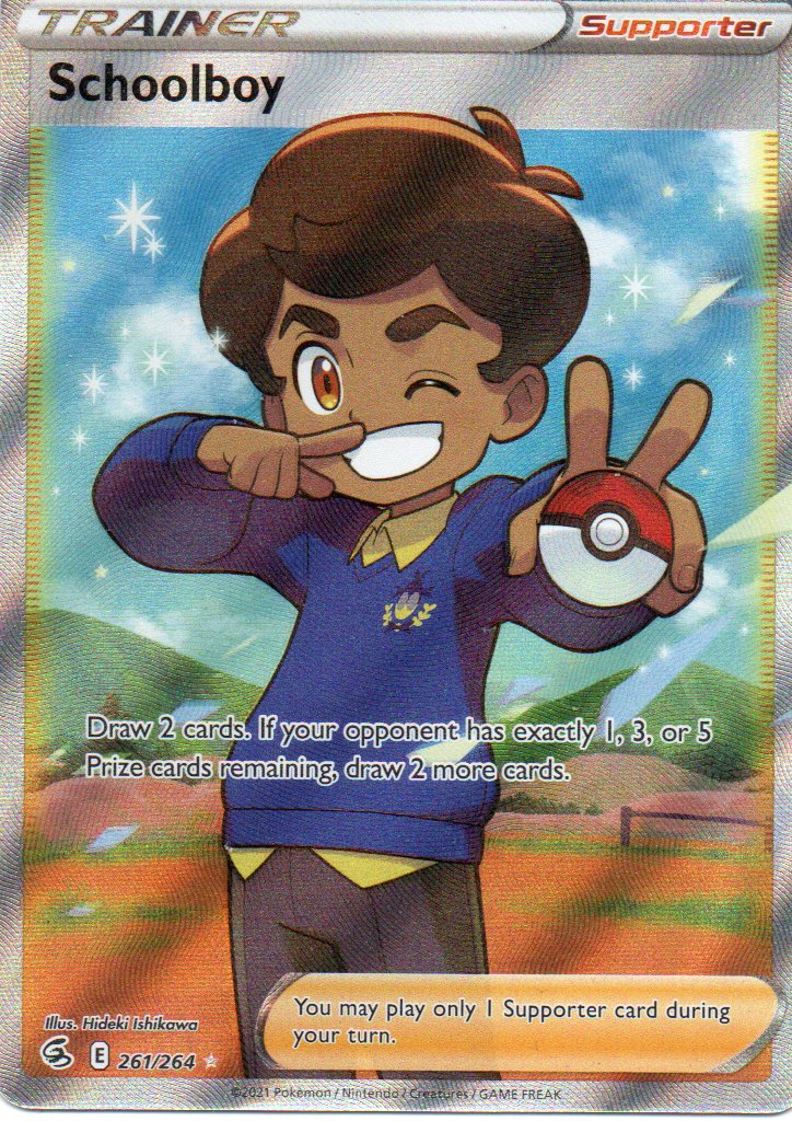 Schoolboy 261 Ultra rare