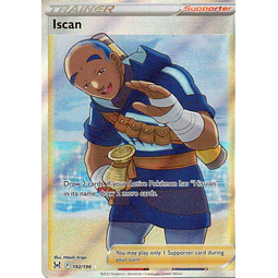 Iscan 192 Ultra rare