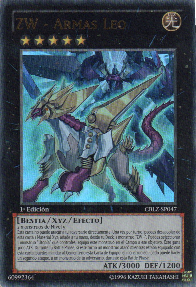 ZW - Armas Leo CBLZ-SP047 Ultra rare