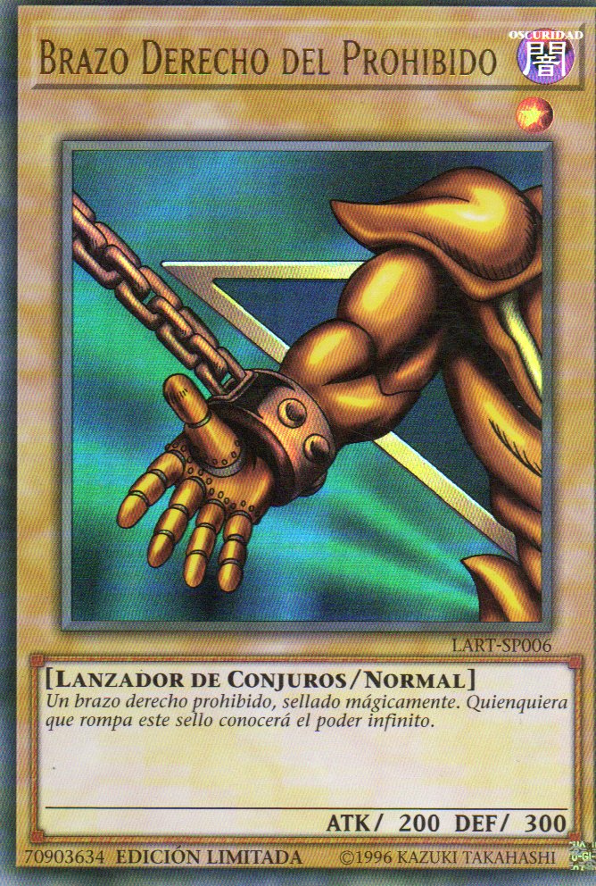 Brazo Derecho del Prohibido LART-SP006 Ultra rare