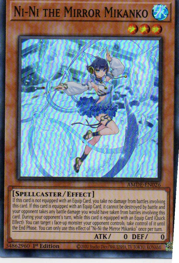Ni-Ni the Mirror Mikanko AMDE-EN026 Super rare