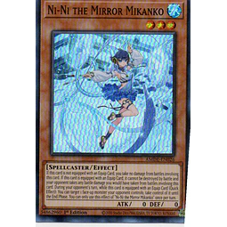 Ni-Ni the Mirror Mikanko AMDE-EN026 Super rare