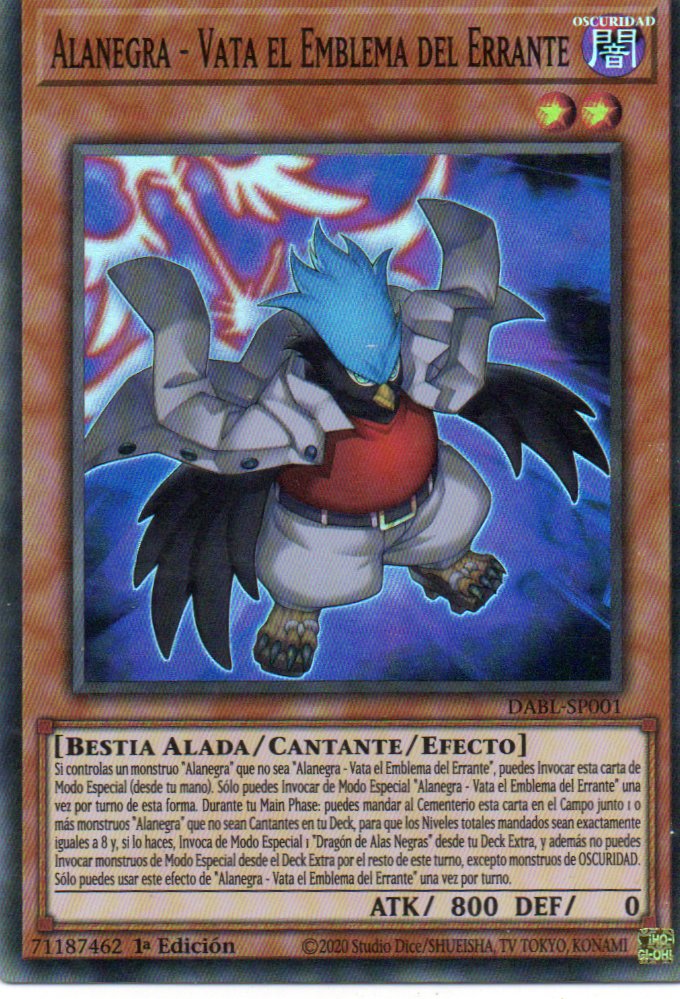 Alanegra - Vata el Emblema del Errante DABL-SP001 Super rare
