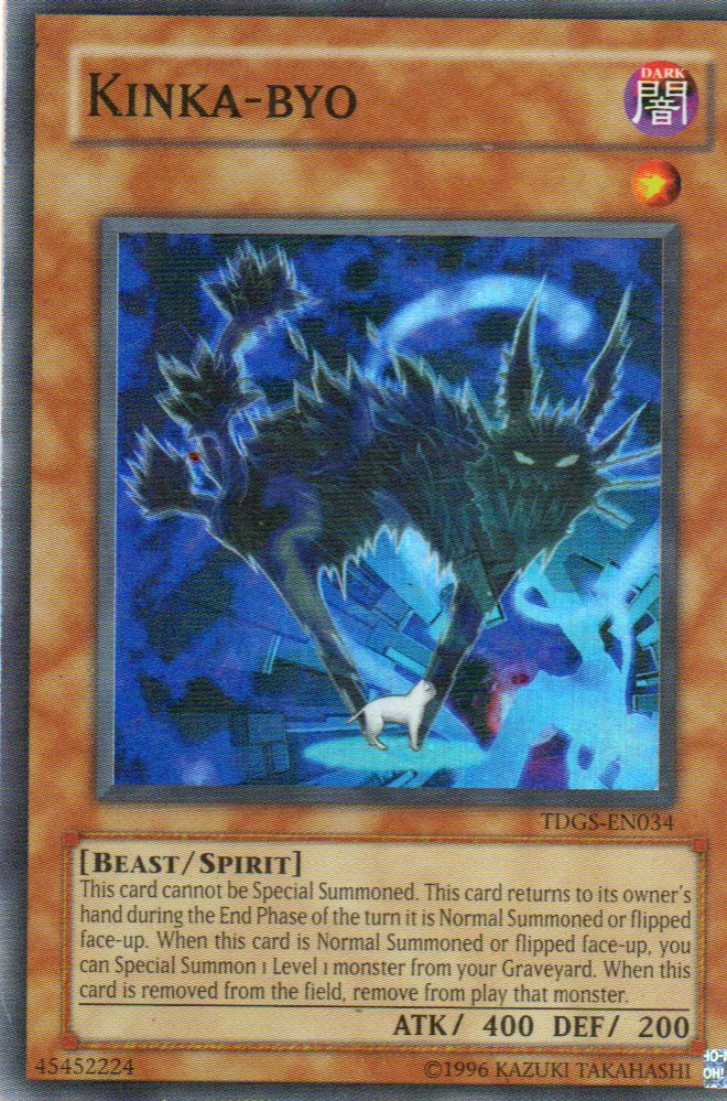 Kinka-Byo TDGS-EN034 Super rare