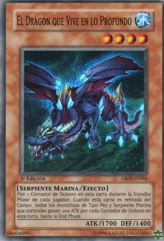 El Dragon que Vive en lo Profundo ABPF-SP086 Super rare