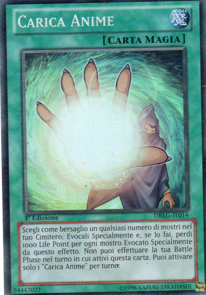 Carica Anime DRLG-IT014 Super rare