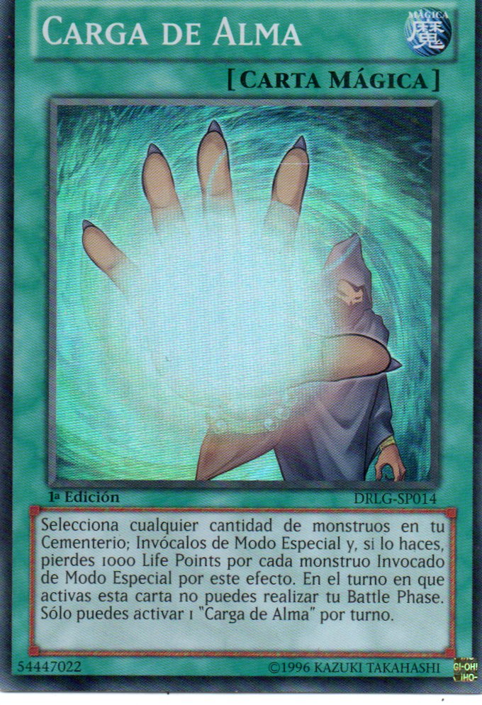 Carga de Alma DRLG-SP014 Super rare