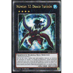 Numero 32: Draco Tiburon MP24-SP033 Quarter rare