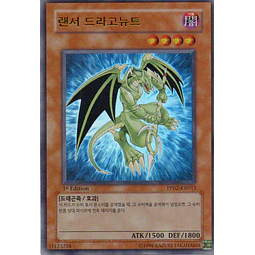 Lancer Dragonute PP02-KR015 Ultra rare