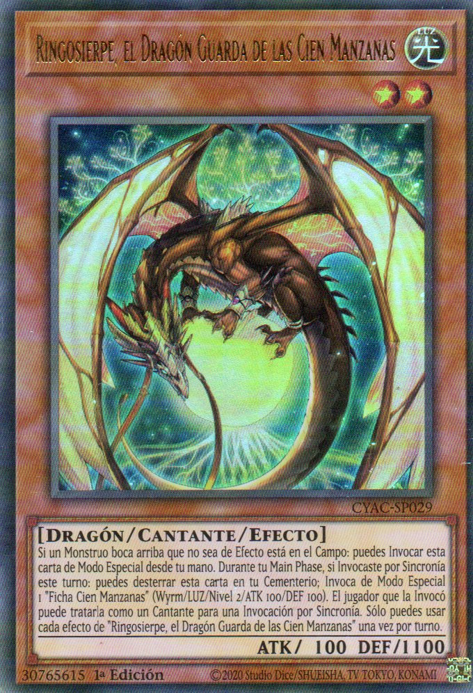 Ringosierpe, el Dragon Guarda de las Cien Manzanas CYAC-SP029 Ultra rare