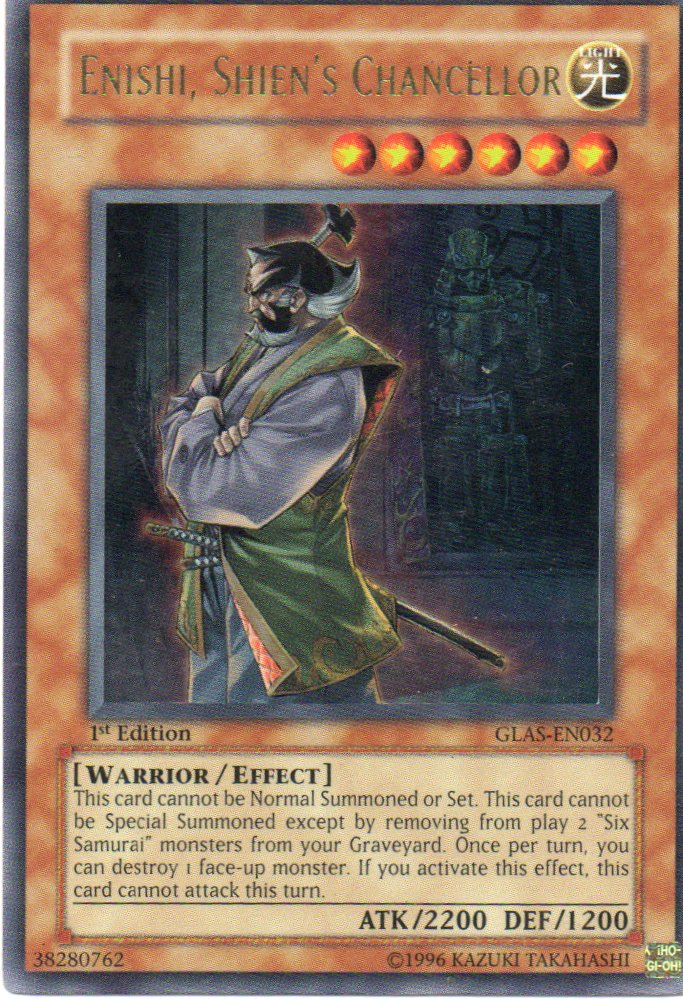 Eishi, Shien's Chancellor GLAS-EN032 Ultra rare