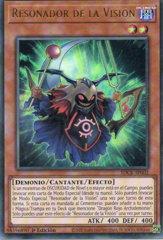 Resonador de la Vision SDCK-SP002 Ultra rare