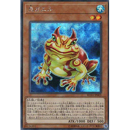 Swap Frog RC03-JP003 Secret rare