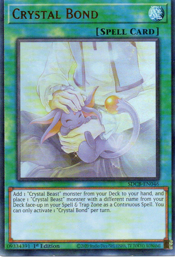 Crystal Bond SDCB-EN046 Ultra rare