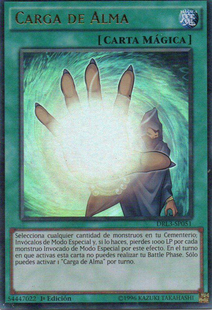 Carga de Alma DRL3-SP051 Ultra rare